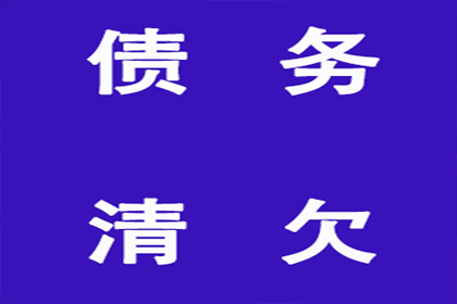 信用卡逾期后，能否先还信用卡备用金？